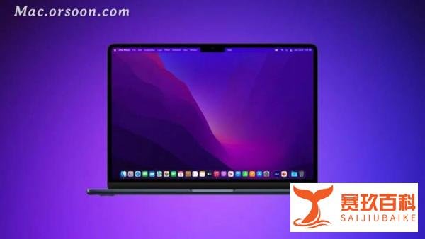 苹果新款M2版MacBook Air跑分测试 CPU单核跑分1899