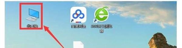 如何下载视频到mp4