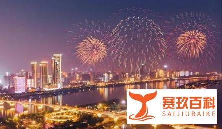 中部第1名，全国前10名：长沙的最严限购令下，房价涨得最多！