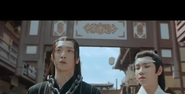 《陈情令之生魂》影评