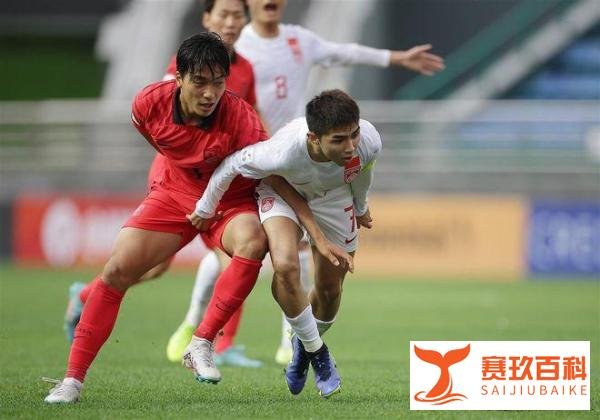 加时1-3憾负无缘世青赛!U20国足这一幕9年前上演过,足协要反思!