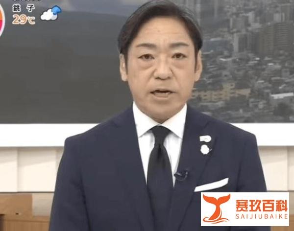 日本一线男星因猥亵女性引热议，本人上节目表态，穿西服鞠躬致歉