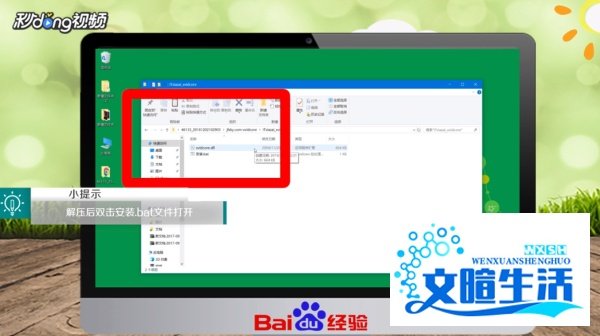 xvidcore.dll not found有什么解决办法