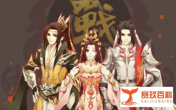 战乱人战乱魂，战乱都是无家可归的人！剑三玩家：哇的一声哭出声