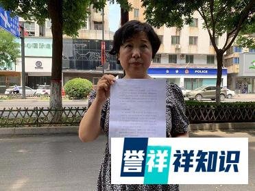“错换人生28年”案明日开庭，生母杜新枝：已备好100多张照片和2000字发言稿