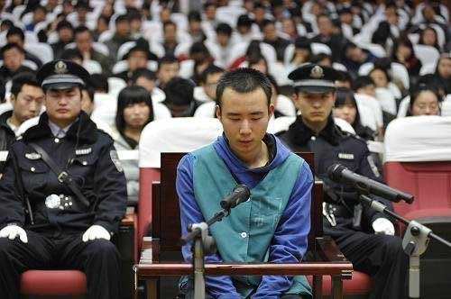 药家鑫是否判了死刑？