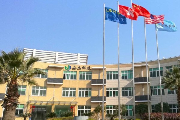 燃烧机十大品牌