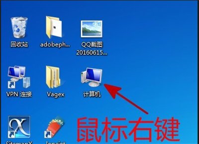 Apple Mobile Device服务无法启动