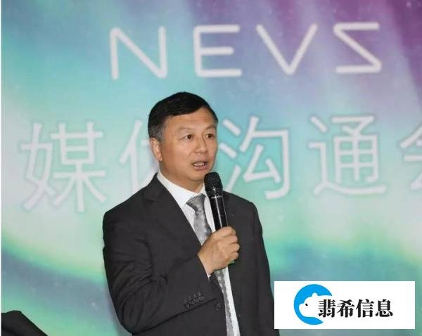 临沂这个县3人多牛？1人30亿，1人把企业卖给首富，他被称为镍王