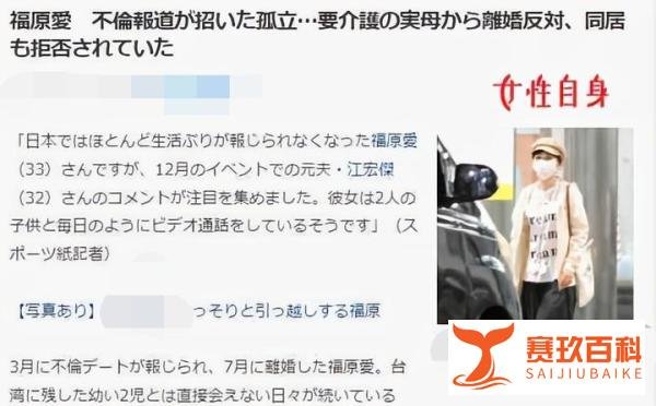 喜讯，国乒宠儿被爆出将再婚！刘国梁宠爱她，张继科夺冠要感谢她