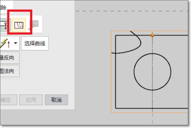 ug10.0怎么创建局部剖视图？