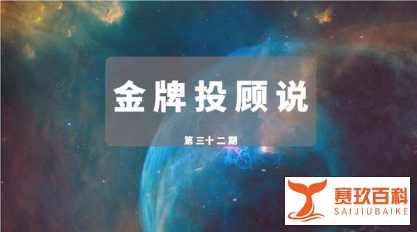 214万债务只需还3.2万？这是真的！个人破产制度呼之欲出