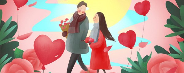 什么是情人节