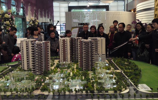 哈尔滨出台“十六条”稳楼市,你知道“十六条”是什么意思吗?