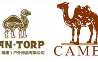 camel美国骆驼和cantopp有什么区别？