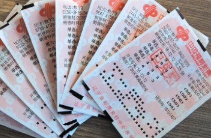 2017年3月30日彩票双色球开奖结果