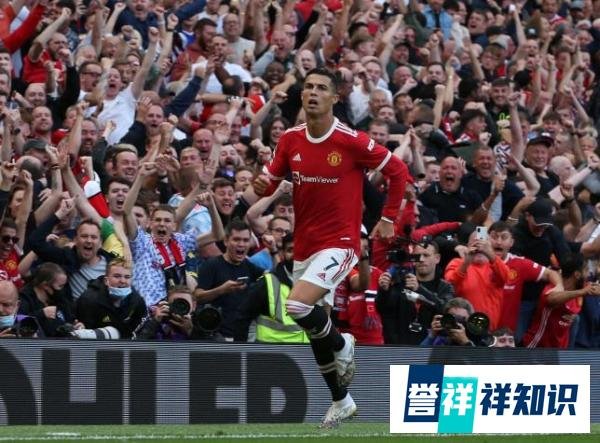 冰火两重天，尤文1：2告负那不勒斯，C罗梅开二度助曼联4：1大胜