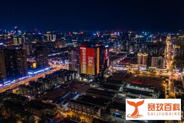 北京申奥成功20周年 | 那年,中国沸腾了!自然堂点亮地标广告宣传片，致敬每一个追梦人， 中国，继续向前！