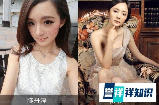 杨幂的替身有这么多?关键是每个都还很像,你分得出来吗?