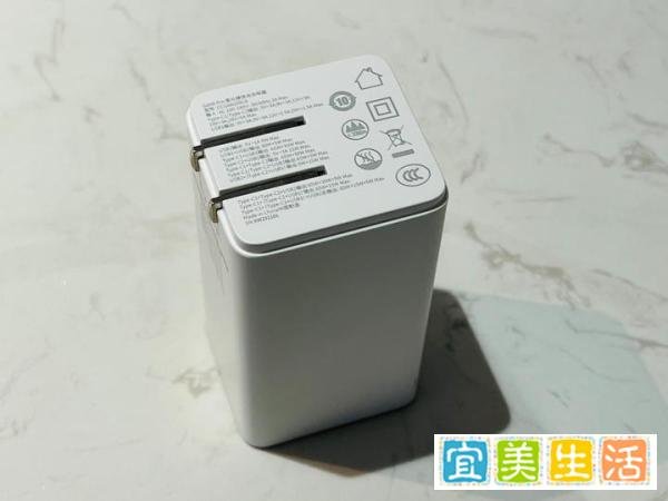 多口之魅，速度之王：倍思GaN6Pro氮化镓快充充电器100W六代评测~