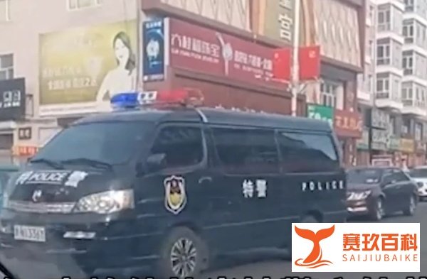 大过年因为养牛过节，持枪连杀7人，已归案
