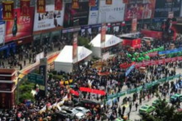 糖酒会2021时间及地点