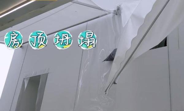 《中餐厅5》:厨房遇暴雨一角塌陷，龚俊摔倒，张亮从楼梯上摔来