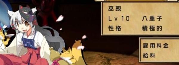 《就算要我努力工作乙》个人心得技巧攻略
