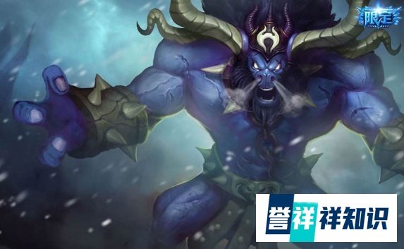 LOL牛头酋长深山修炼归来，超级奶牛攻略篇！