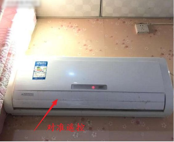 tcl空调怎么制热模式