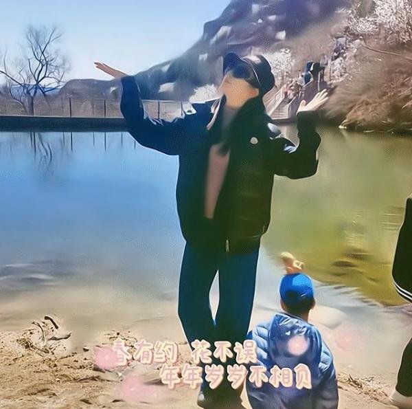 央视主持人李思思近况曝光体态丰盈，全程遮肚，被传已怀三胎