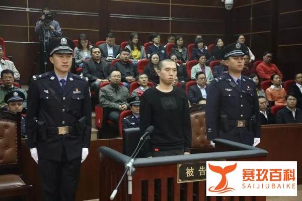 浙大女生被害案二审:维持死刑判决!