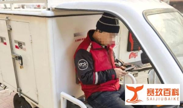 快递新规下的挑战，快递员：每个都打电话几乎不可能