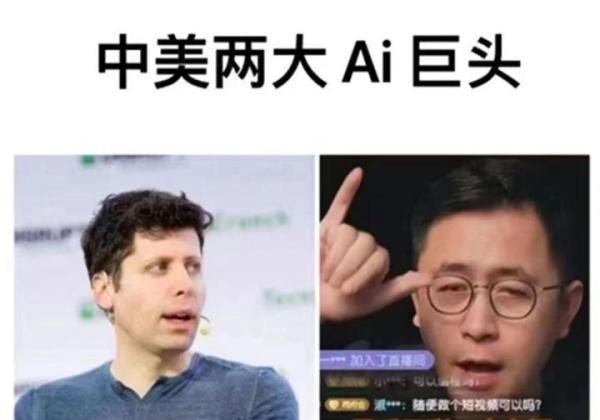 靠卖AI课赚了一个多亿,清华博士李一舟翻车了