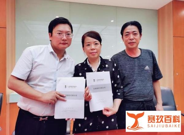 杜新枝站出来发声，表示自己受到许敏的诋毁，现要维护自身权益