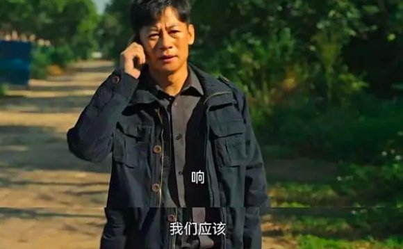 狂飙里李响是内鬼吗