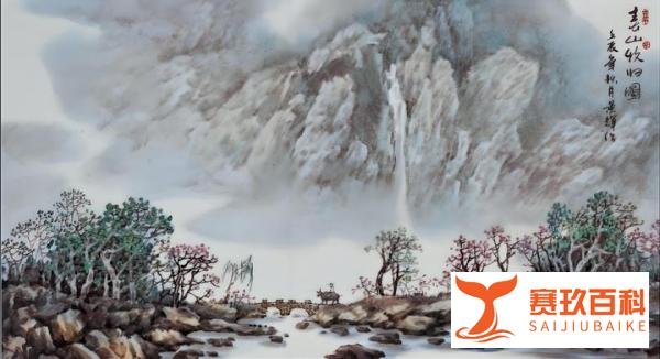 陶瓷院校美术教授 /张景辉