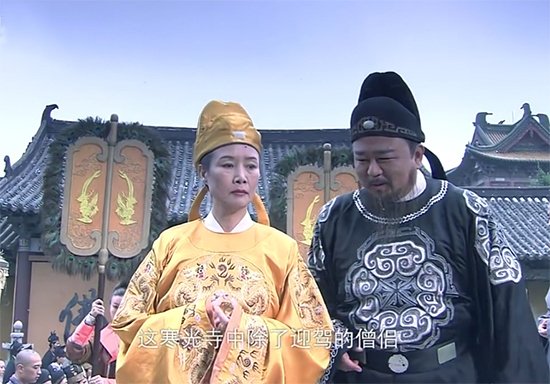 虺文忠是好是坏，他为什么要救武则天？