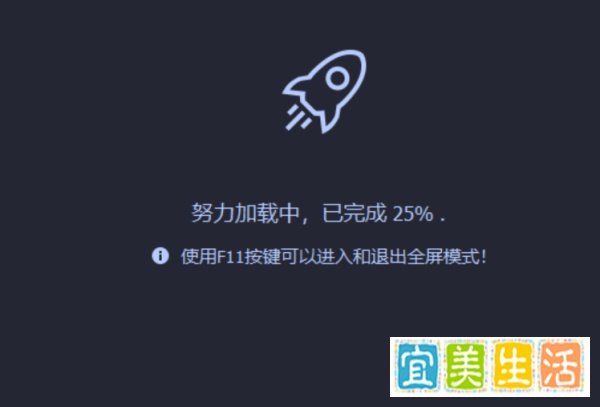 绝地求生全军出击pc电脑版怎么下载？怎么吃鸡