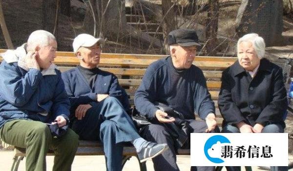 时间确定！社保将迎来6大新变化