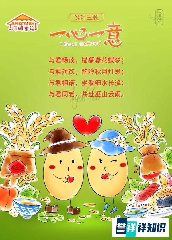 2023全年有384天，听说农历二月出生的，今年能过3次生日！