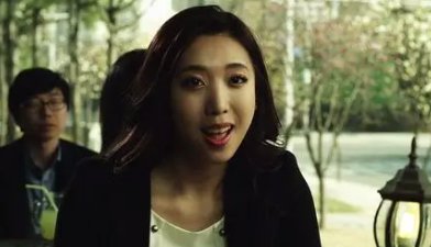 美景之屋2女老板叫什么