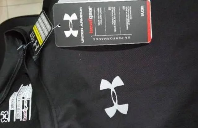 安德玛的衣服怎么区分真假？