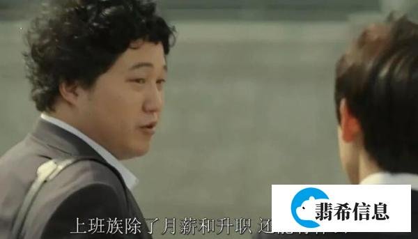 第一批90后30岁了，该有多少存款？