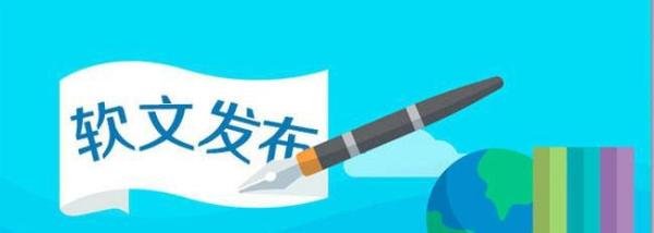 免费发布信息平台有哪些？