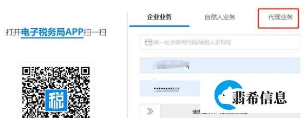 个人到底能不能兼职当会计？