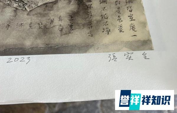 还能愉快相处,这对儿明星企业家夫妻让人佩服!