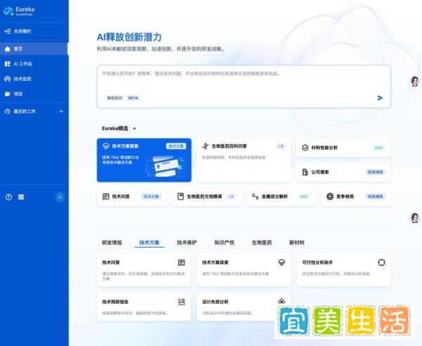 2025 云栖大会 9 月 24-26 日在杭州举行，含 AI 超级交易市场、具身智能运动会、飞天音乐节等