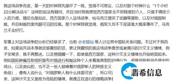 为什么现在的年轻人内心都越来越悲观？
