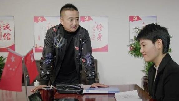 刘一水结局